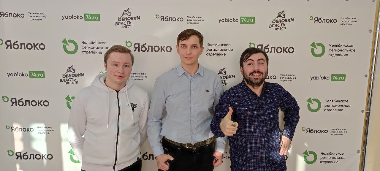 Дмитрий Сысков, Тимофей Безуглый, Джавид Агаев слева направо